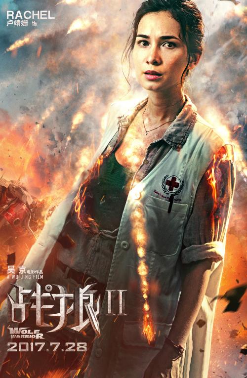 萨拉曼卡主教大学物理学文凭证书